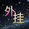 在线购买