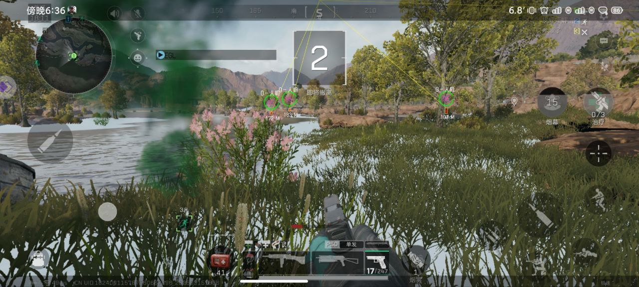 IOS三角洲行动【敖丙】免越狱-天卡-巨魔注入-全功能-已更S4 游客价格: 37.7_