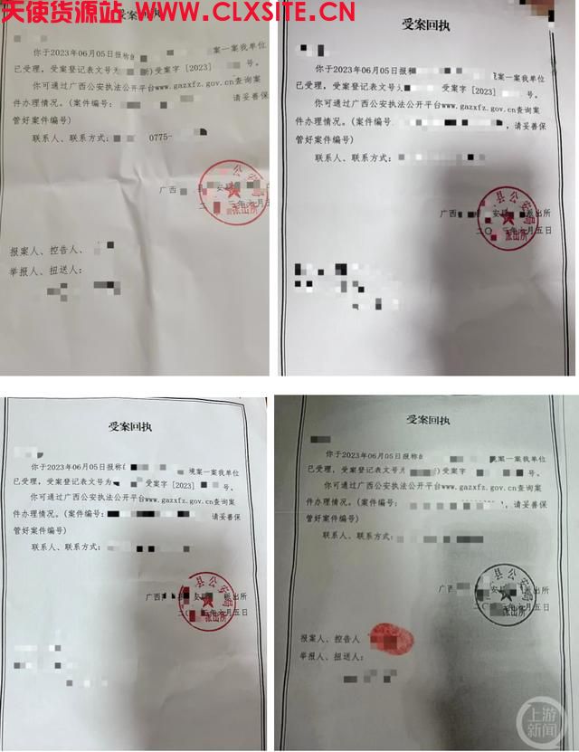 缅北电话诈骗深渊：四个被骗儿童，四个绝望家庭(图7)